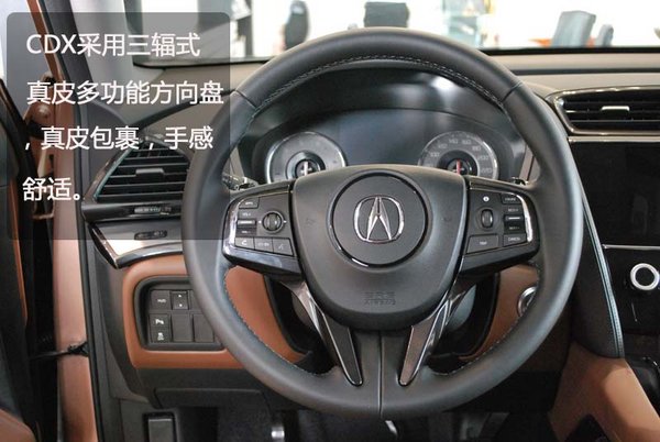 豪华紧凑级SUV 讴歌CDX现车实拍-图11