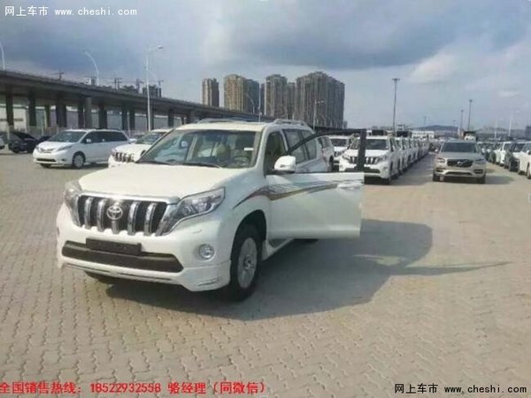 2016款中东版丰田普拉多2700配置-图3