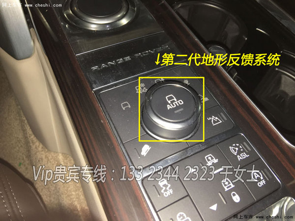 16款路虎揽胜美规版 脚感电尾门/380马力-图6