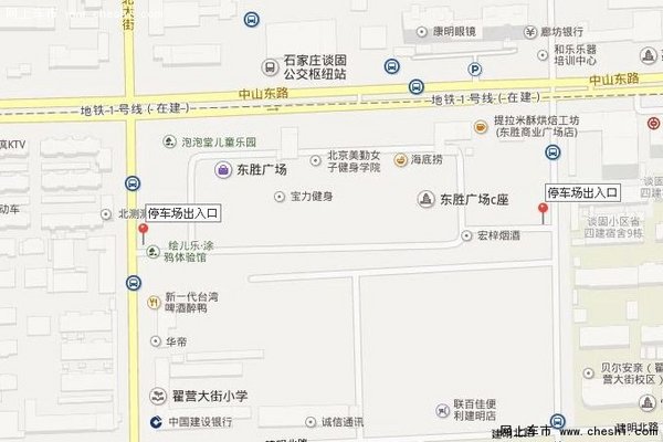 石家庄主要商场停车场出入口及收费标准