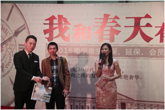 南宁粤宝“我和春天有个约会”-图21