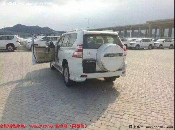 2016款中东版丰田普拉多2700配置-图9