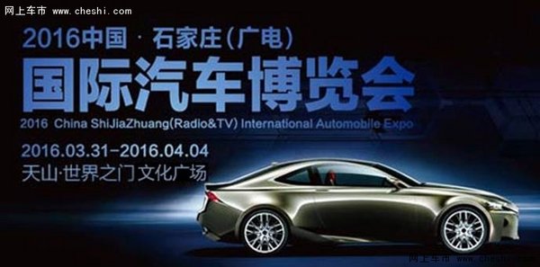 何止SEX！车模妹子还能靠这个惊艳车展-图7