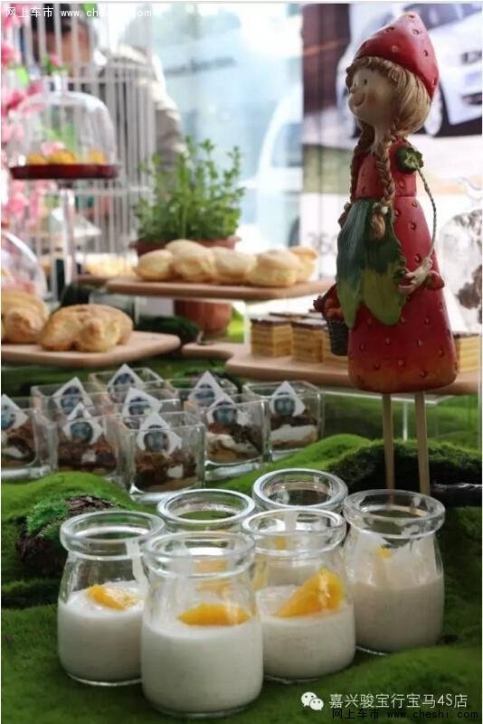 宝马百年诞辰 BMW团购盛宴圆满闭幕-图7