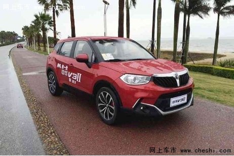 合肥车展3.12日新款中华V3配置全面升级-图2