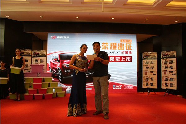 郑州源流DX7荣耀版上市发布会圆满结束-图9