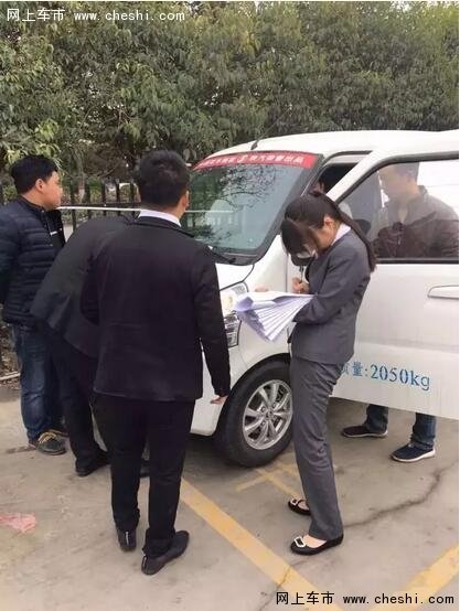 陕西航达新能源批量交车仪式隆重落幕-图8