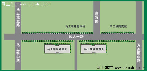 申湘集团七大品牌鼎立助阵五一车展-图4