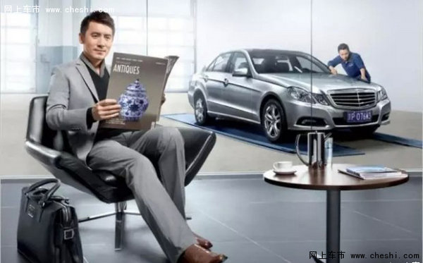 镇江丹阳之星延保团购让您用车省心省钱-图3