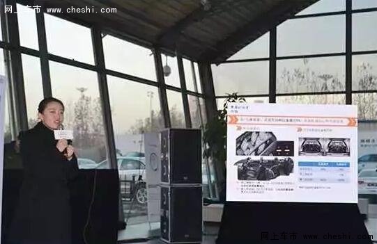 石家庄河北联拓奥迪NEW A6L上市发布会-图3