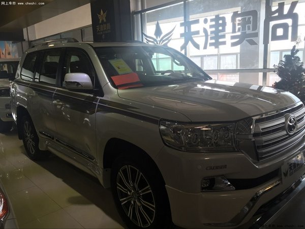 2016款兰德酷路泽4000购车手册 丰田批发-图10