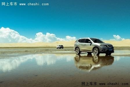 新势代本色SUV奇骏，专业级越野能力解读-图1