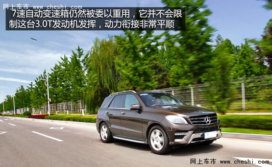 天津保税区美规奔驰ml350柴油版价格-图36