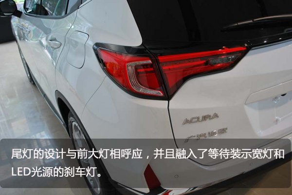 豪华紧凑级SUV 讴歌CDX现车实拍-图7