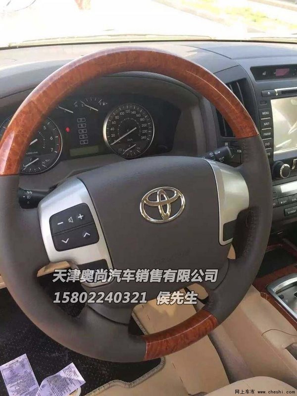 原厂丰田酷路泽4600价格透明 二月行情价-图5