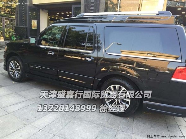 林肯外交官豪华商务 巨无霸SUV尊贵座驾-图4