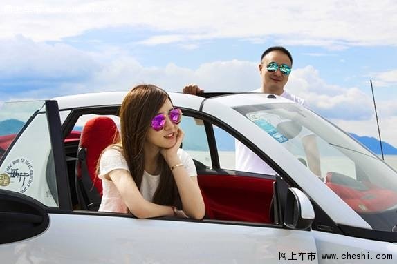 2月14日潮州骏荣奔驰情人节购车专场