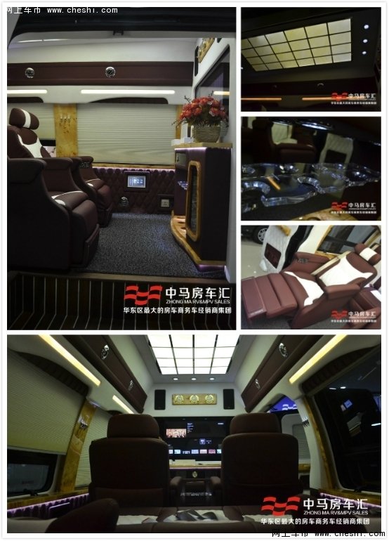 GMC进口四驱房车内饰图片价格底价多少-图4
