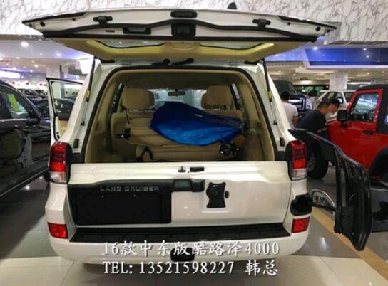 霸主之王陆地巡洋舰4000报价清仓处理-图7