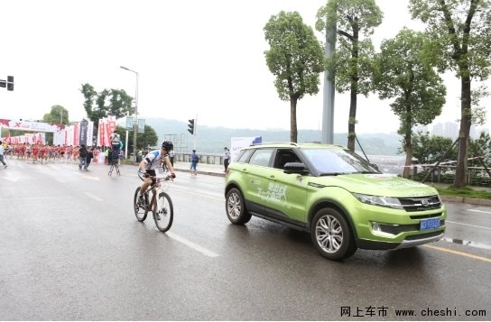 相约广州站欢乐跑陆风汽车陪你一路向前-图3