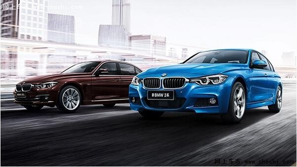 嘉兴骏宝行新BMW 3系 天生的运动基因-图1
