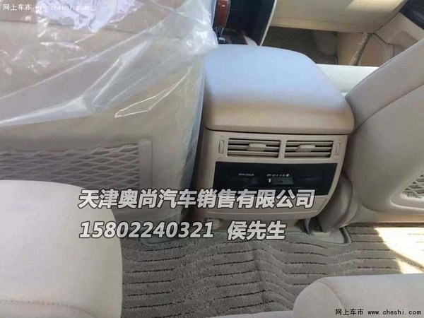 原厂丰田酷路泽4600价格透明 二月行情价-图9