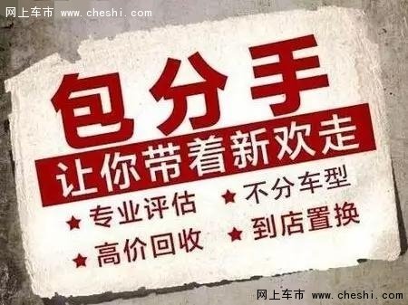 父爱佳礼 亲情特惠 —顺德金桂专营店-图7