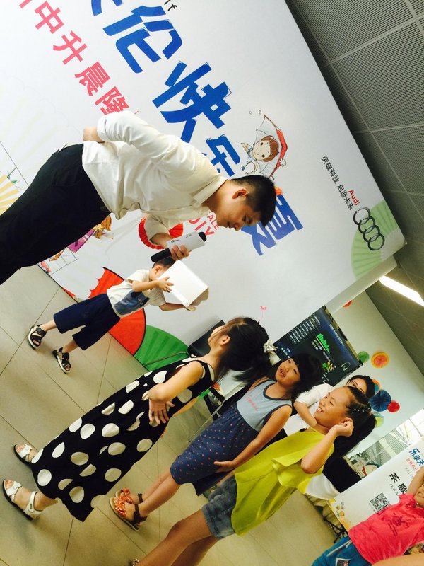 夏天是什么味道？让孩子们告诉你答案...-图19