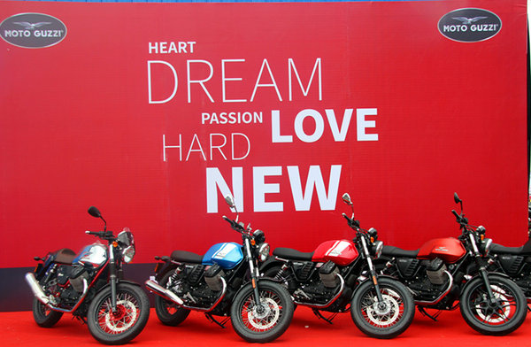 MOTO GUZZI V7 II上市暨体验昆明站开幕-图1
