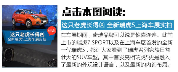 直男不接受丸子头?这10种汽车设计我也不想忍了-图1