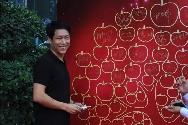 十年跨越 铸就辉煌 企沃汽车十周年店庆-图3