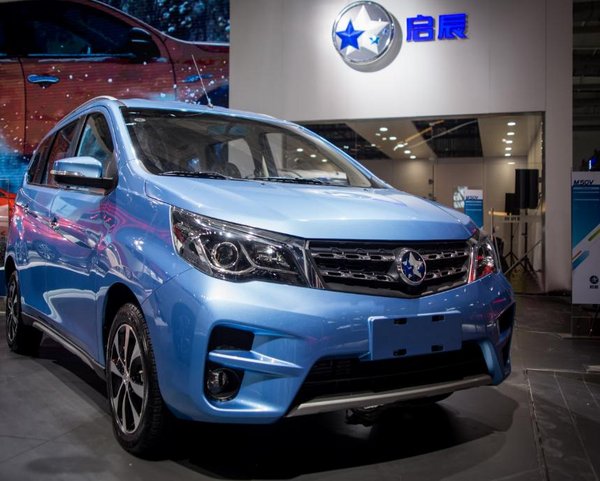 长春车展东风启辰t90大屏远控版增值上市