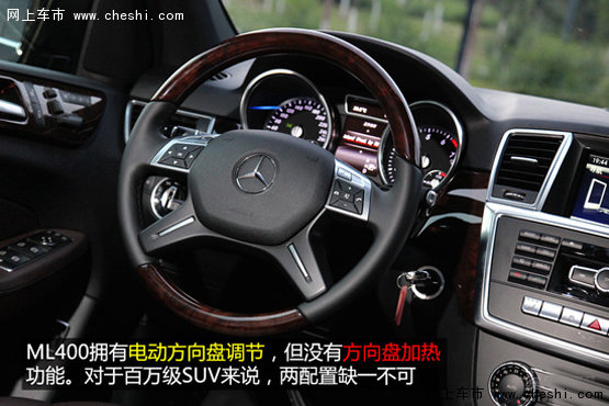 天津保税区美规奔驰ml350柴油版价格-图26