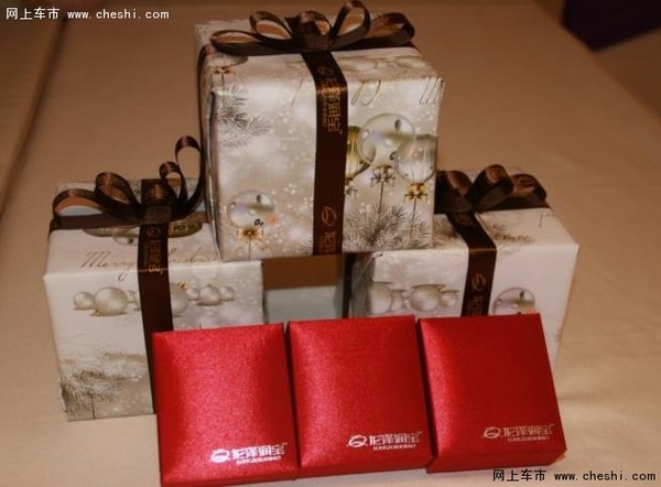心“礼”有你—欢乐送奥迪爱车沙龙活动-图4