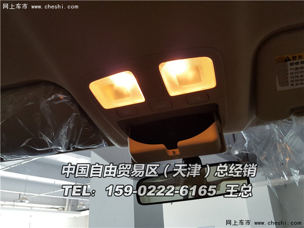 丰田兰德酷路泽4000 越野中东版高配59万-图10
