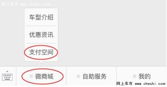 【5月21日
】厦门国贸东本年中内购会-图5