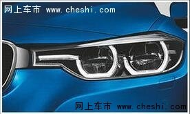 让我们共同见证 百年宝马—运动传奇-图11
