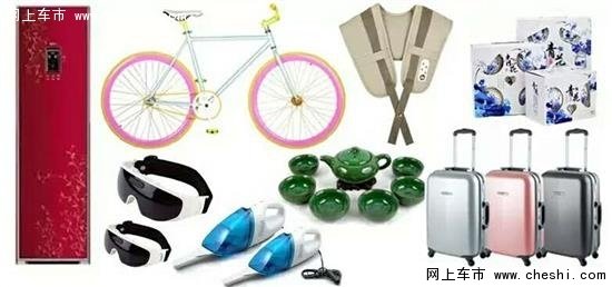 利隆专营店 新生代TIIDA上市庆典-图7