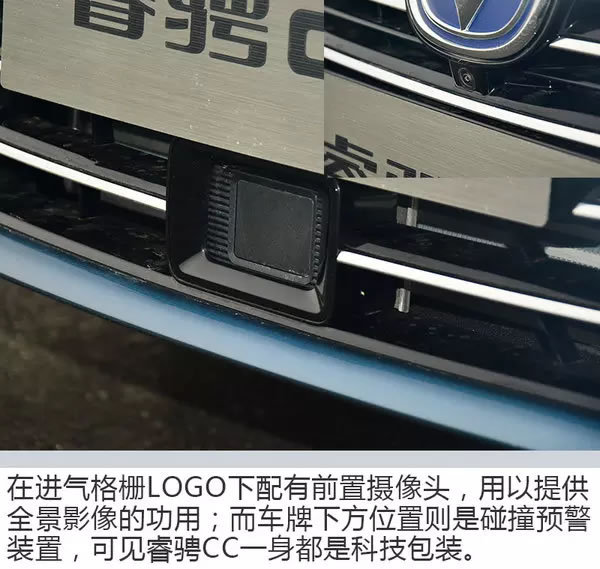 买“超跑”不如买它们 三款高品质自主家用车推荐-图3