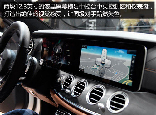 奔驰免费开20年，约吗？-图3
