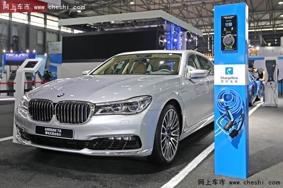宝马集团“未来之家”展现美好智能生活-图7