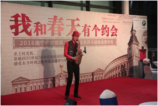 南宁粤宝“我和春天有个约会”-图8