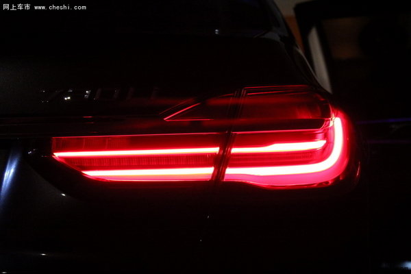 BMW 7系创享品鉴沙龙感受创新王者风范-图9