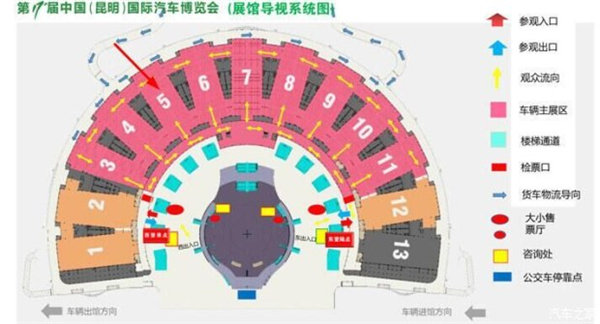 17届车展在即 众泰携强大整容亮相3号馆-图2