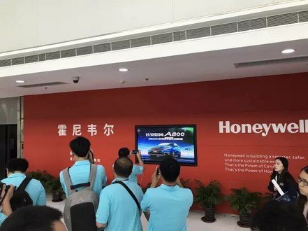 揭秘长安欧尚A800会呼吸的秘密-图9