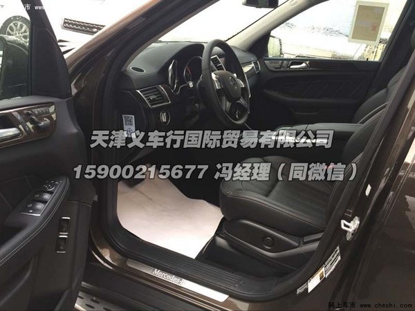 2016款美规奔驰GL450 新春劲惠销量第一-图10