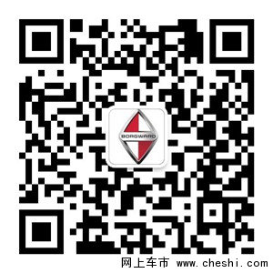 恺悌宝沃智享德系 宝沃BX7“擎”动曲靖-图4