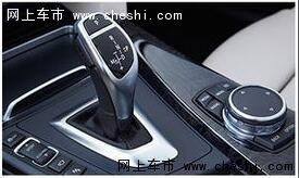 让我们共同见证 百年宝马—运动传奇-图8