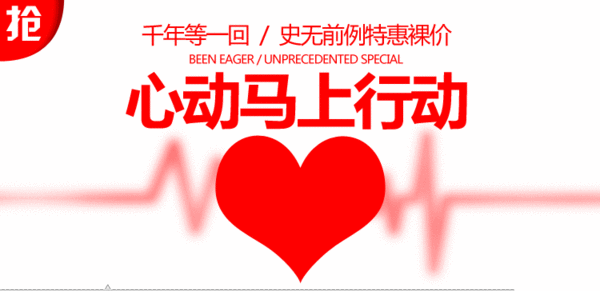 7座 电眼 拖钩 大屏 防擦条 电动折叠后视镜 黑踏 胎压监测外观方面