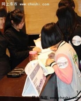 英菲尼迪“敢爱”•悠享之旅自驾游-图3